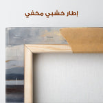 Abstract 840 Canvas Art 60 x 60 cm / Stretched on hidden frame