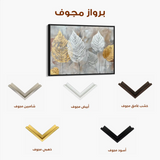 Floral Canvas Wall Art WAD845-F 90 x 60 cm / Stretched on hidden frame