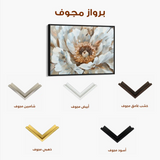 Floral Canvas Wall Art WAD847-F 90 x 60 cm / Stretched on hidden frame
