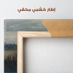 Abstract 848 Canvas Art 60 x 60 cm / Stretched on hidden frame