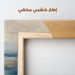Abstract 849 Canvas Art 60 x 60 cm / Stretched on hidden frame