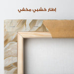Floral Canvas Wall Art WAD849-F 90 x 60 cm / Stretched on hidden frame