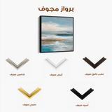 Abstract 851 Canvas Art 60 x 60 cm / Stretched on hidden frame