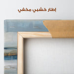 Abstract 851 Canvas Art 60 x 60 cm / Stretched on hidden frame
