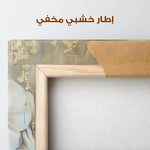 Floral Canvas Wall Art WAD853-F 90 x 60 cm / Stretched on hidden frame