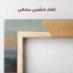 Abstract 855 Canvas Art 60 x 60 cm / Stretched on hidden frame