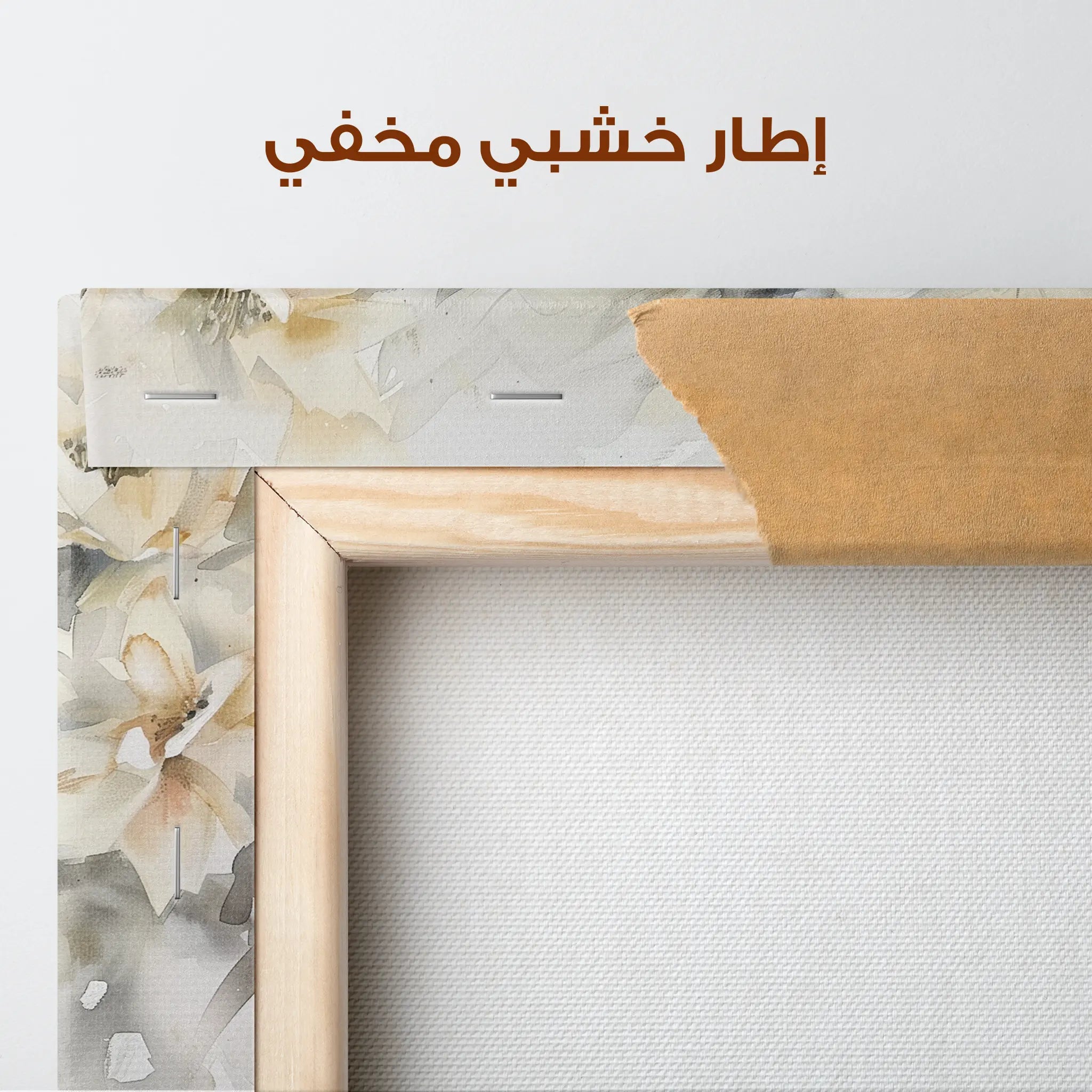 Floral Canvas Wall Art WAD857-F 90 x 60 cm / Stretched on hidden frame