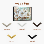 Floral Canvas Wall Art WAD858-F 90 x 60 cm / Stretched on hidden frame