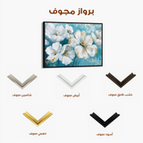 Floral Canvas Wall Art WAD861-F 90 x 60 cm / Stretched on hidden frame