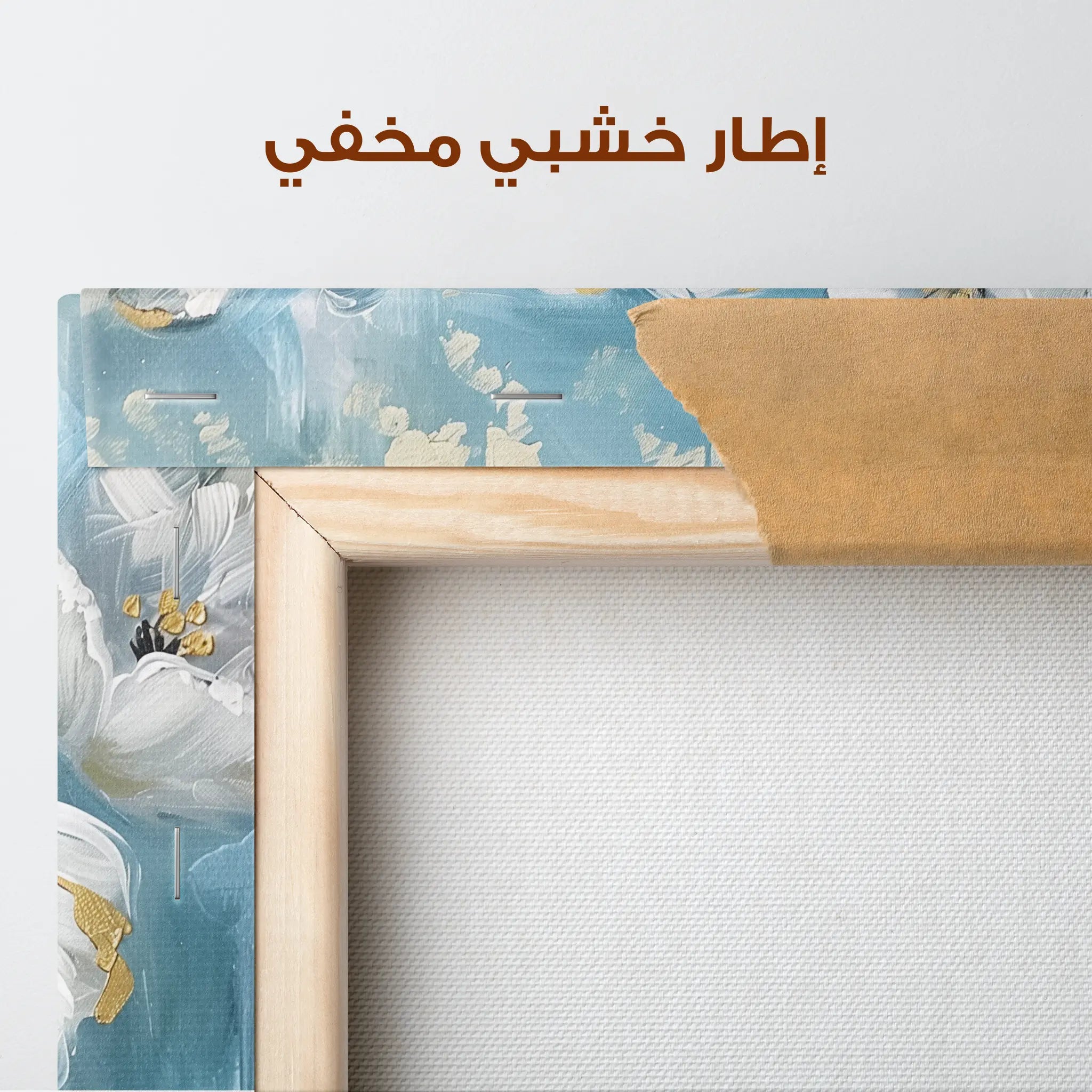 Floral Canvas Wall Art WAD861-F 90 x 60 cm / Stretched on hidden frame