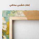 Floral Canvas Wall Art WAD868-F 90 x 60 cm / Stretched on hidden frame