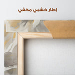 Floral Canvas Wall Art WAD872-F 90 x 60 cm / Stretched on hidden frame