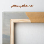 Abstract 877 Canvas Art 60 x 60 cm / Stretched on hidden frame