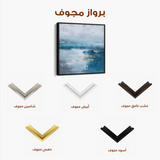 Abstract 878 Canvas Art 60 x 60 cm / Stretched on hidden frame