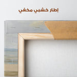 Abstract 879 Canvas Art 60 x 60 cm / Stretched on hidden frame