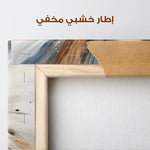 Abstract 882 Canvas Art 60 x 60 cm / Stretched on hidden frame