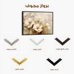 Floral Canvas Wall Art WAD883-F 90 x 60 cm / Stretched on hidden frame