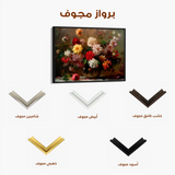 Floral Canvas Wall Art WAD888-F 90 x 60 cm / Stretched on hidden frame