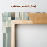 Abstract 902 Canvas Art 60 x 60 cm / Stretched on hidden frame