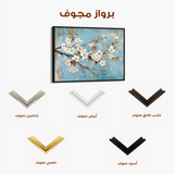 Floral Canvas Wall Art WAD908-F 90 x 60 cm / Stretched on hidden frame
