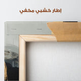 Abstract 909 Canvas Art 60 x 60 cm / Stretched on hidden frame