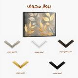 Floral Canvas Wall Art WAD909-F 90 x 60 cm / Stretched on hidden frame