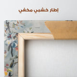 Floral Canvas Wall Art WAD914-F 90 x 60 cm / Stretched on hidden frame