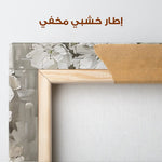 Floral Canvas Wall Art WAD917-F 90 x 60 cm / Stretched on hidden frame