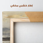 Abstract 922 Canvas Art 60 x 60 cm / Stretched on hidden frame