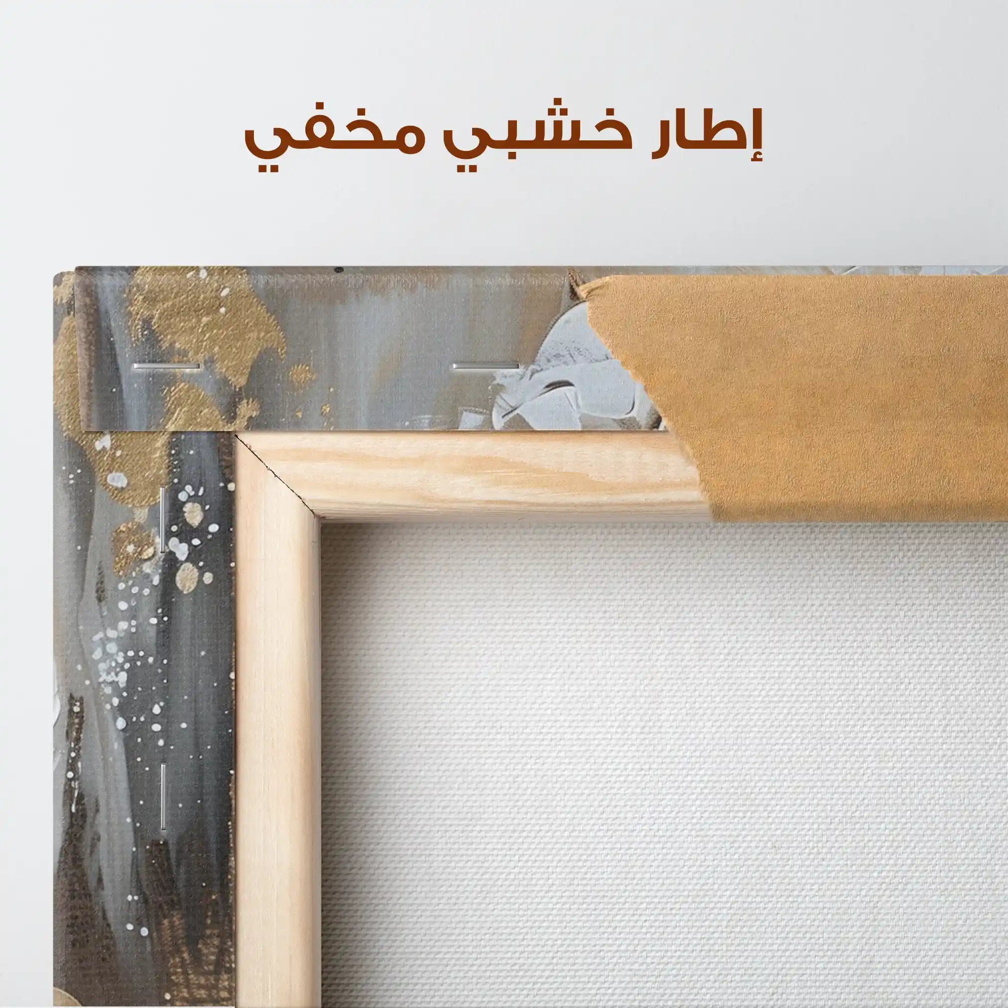 Floral Canvas Wall Art WAD922-F 90 x 60 cm / Stretched on hidden frame