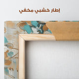 Floral Canvas Wall Art WAD924-F 90 x 60 cm / Stretched on hidden frame