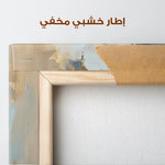 Floral Canvas Wall Art WAD926-F 90 x 60 cm / Stretched on hidden frame