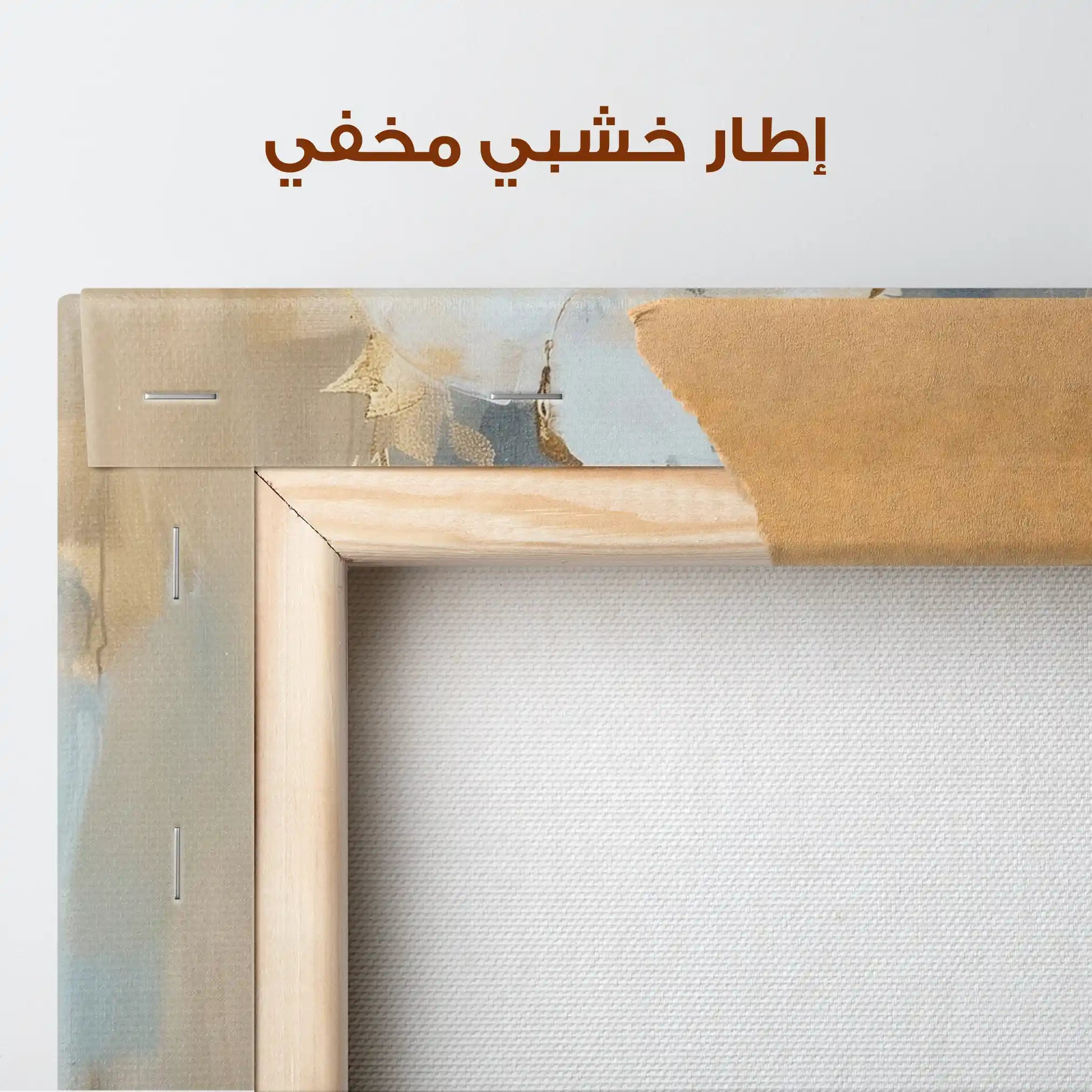 Floral Canvas Wall Art WAD926-F 90 x 60 cm / Stretched on hidden frame