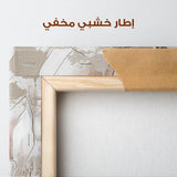 Floral Canvas Wall Art WAD929-F 90 x 60 cm / Stretched on hidden frame