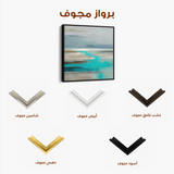 Abstract 931 Canvas Art 60 x 60 cm / Stretched on hidden frame