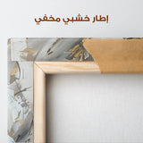 Floral Canvas Wall Art WAD933-F 90 x 60 cm / Stretched on hidden frame