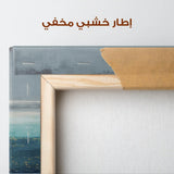 Abstract 940 Canvas Art 60 x 60 cm / Stretched on hidden frame