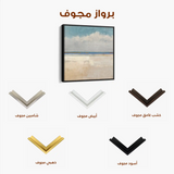 Abstract 942 Canvas Art 60 x 60 cm / Stretched on hidden frame