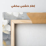Floral Canvas Wall Art WAD942-F 90 x 60 cm / Stretched on hidden frame