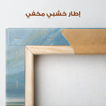 Abstract 944 Canvas Art 60 x 60 cm / Stretched on hidden frame