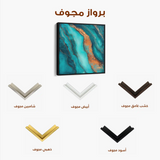Abstract 947 Canvas Art 60 x 60 cm / Stretched on hidden frame