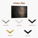 Floral Canvas Wall Art WAD947-F 90 x 60 cm / Stretched on hidden frame