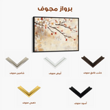 Floral Canvas Wall Art WAD948-F 90 x 60 cm / Stretched on hidden frame
