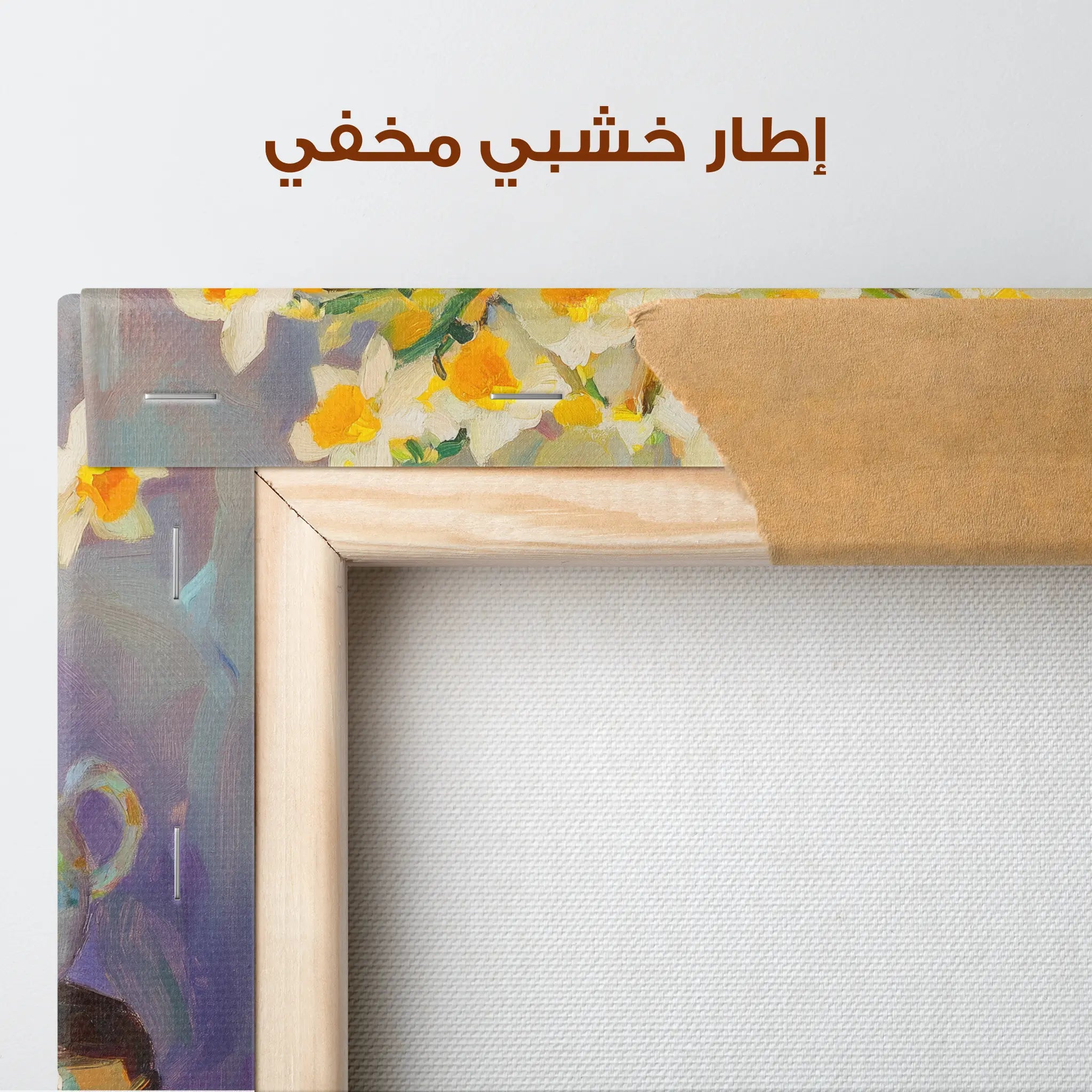 Floral Canvas Wall Art WAD949-F 90 x 60 cm / Stretched on hidden frame