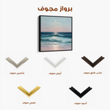 Abstract 951 Canvas Art 60 x 60 cm / Stretched on hidden frame