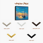 Abstract 953 Canvas Art 60 x 60 cm / Stretched on hidden frame