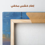 Abstract 953 Canvas Art 60 x 60 cm / Stretched on hidden frame