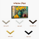 Floral Canvas Wall Art WAD953-F 90 x 60 cm / Stretched on hidden frame