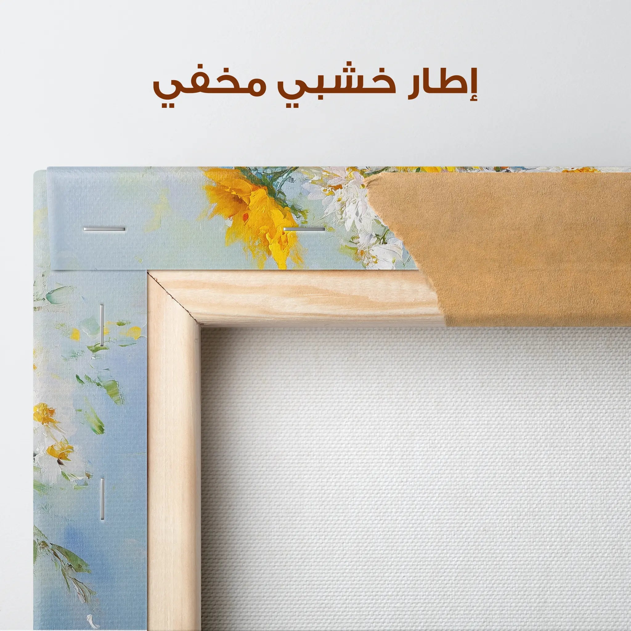 Floral Canvas Wall Art WAD955-F 90 x 60 cm / Stretched on hidden frame