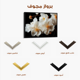 Floral Canvas Wall Art WAD960-F 90 x 60 cm / Stretched on hidden frame